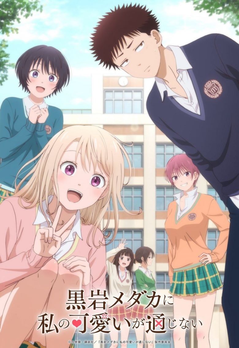 3d0d1491327b4fcaadf7db41b875c1a5 3d0d1491327b4fcaadf7db41b875c1a5