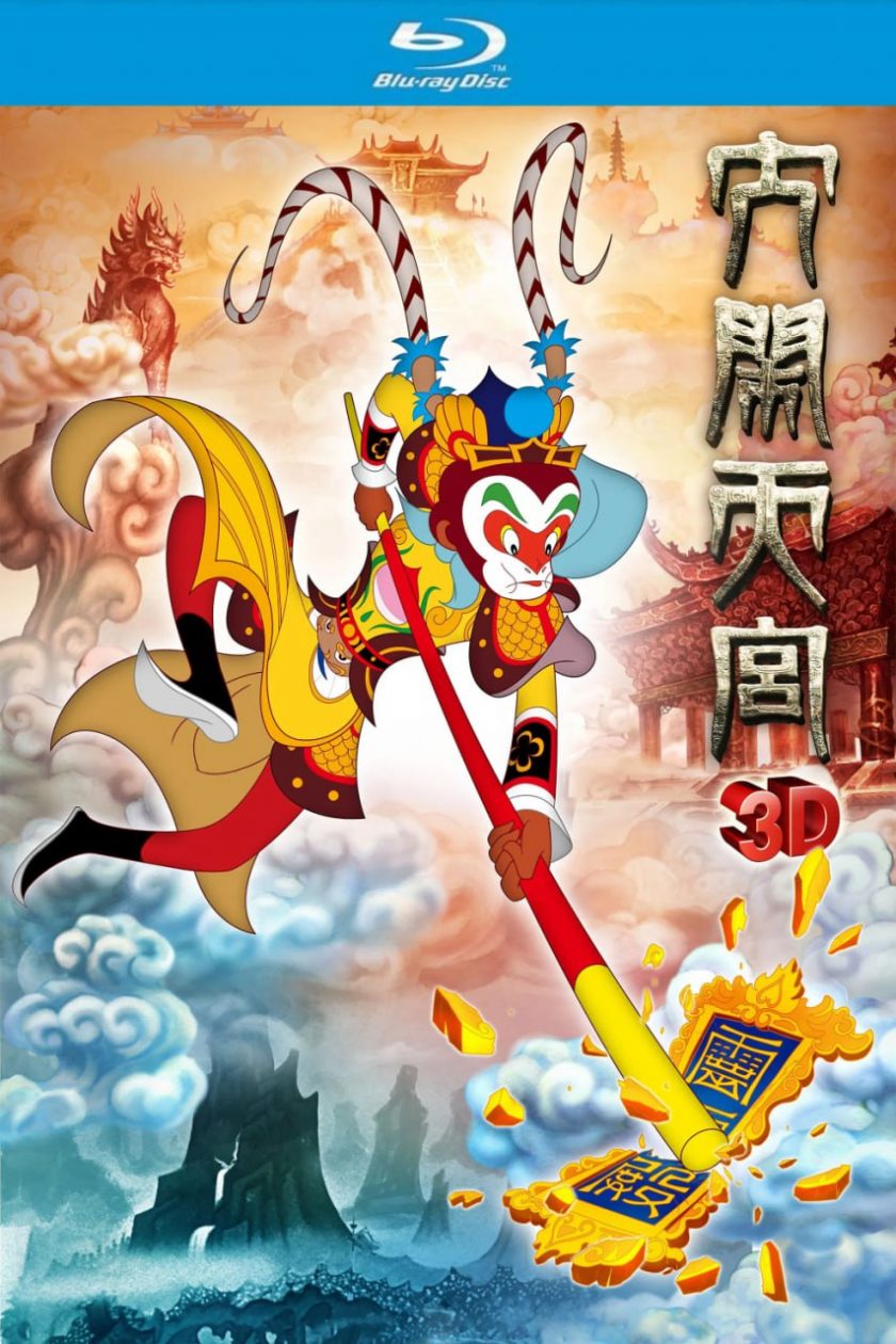 af41597f7d5e4b0 af41597f7d5e4b0