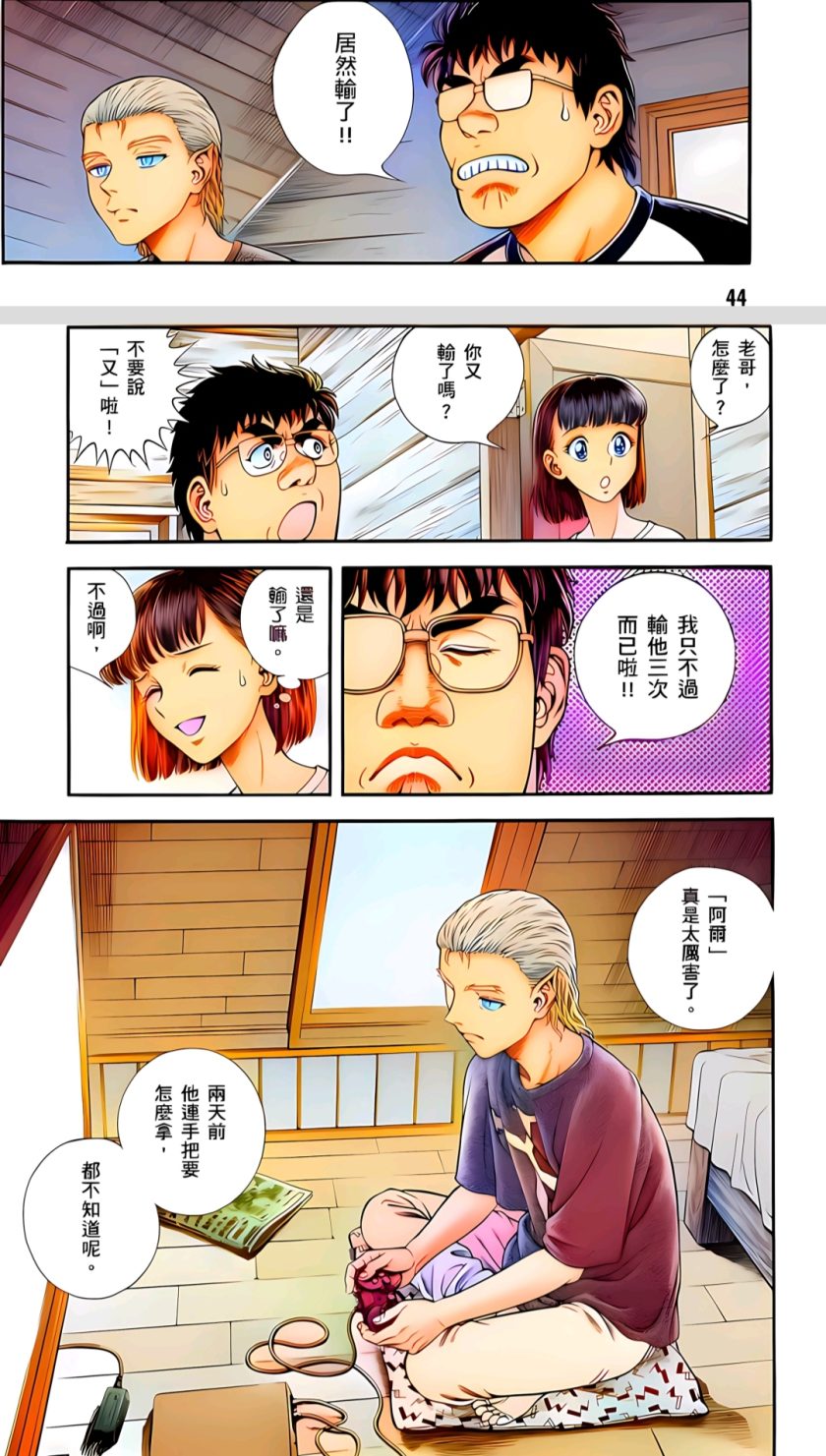 b743b29a5123105 b743b29a5123105