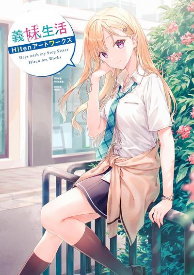 f8895e96efc02ec f8895e96efc02ec