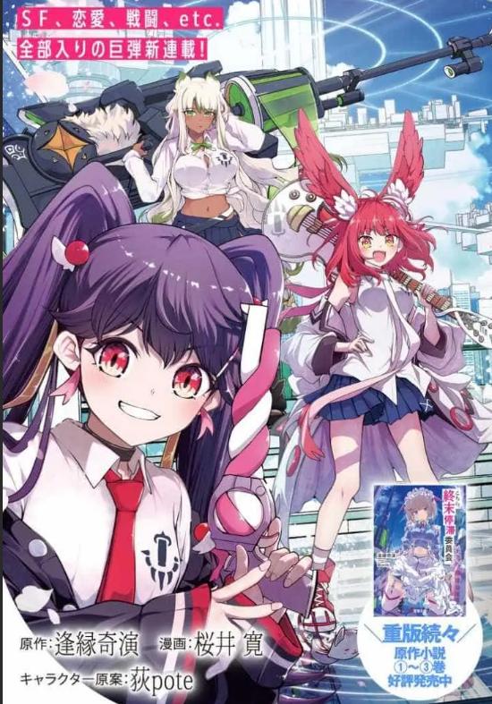 089b0432df003a2 089b0432df003a2