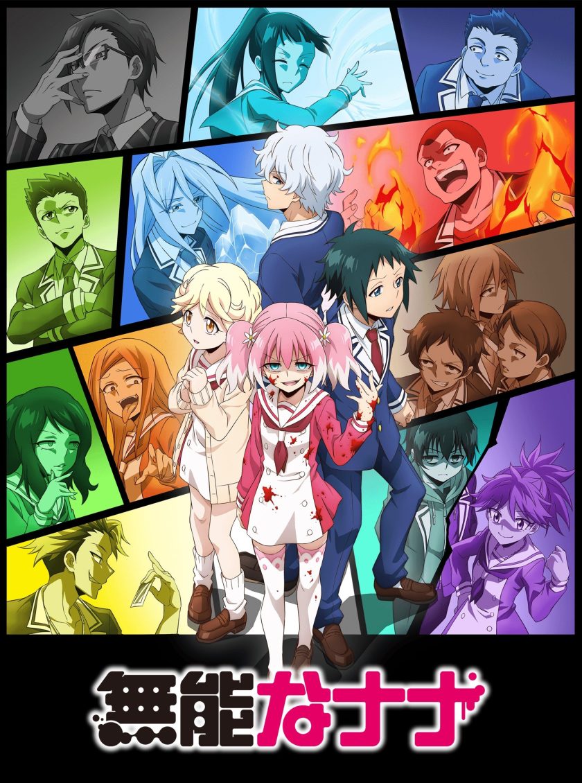 9db18246dd91f83 9db18246dd91f83