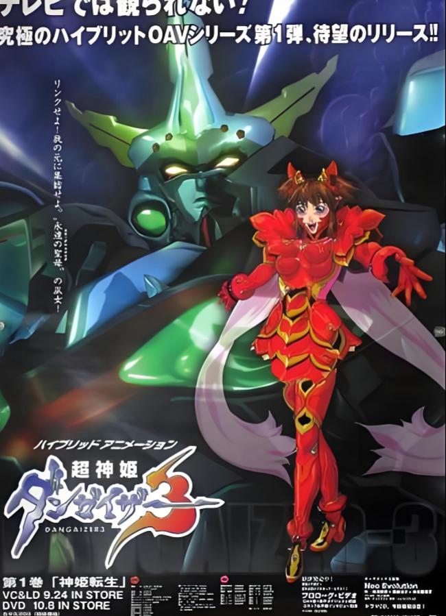 fce409b0c553dde fce409b0c553dde